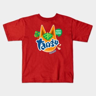 Tangy Kids T-Shirt